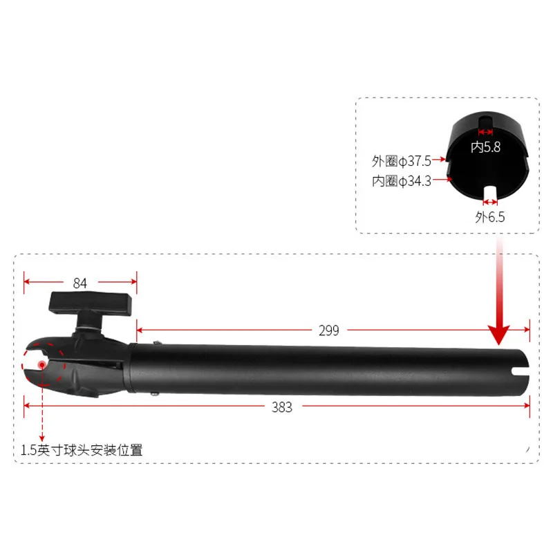 Fish Finder Mount - 38 cm Alüminyum Uzatma Borusu ile