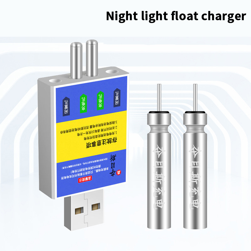 Fish Finder Charger - Şarj Edilebilir Pil CR425 USB Şarj