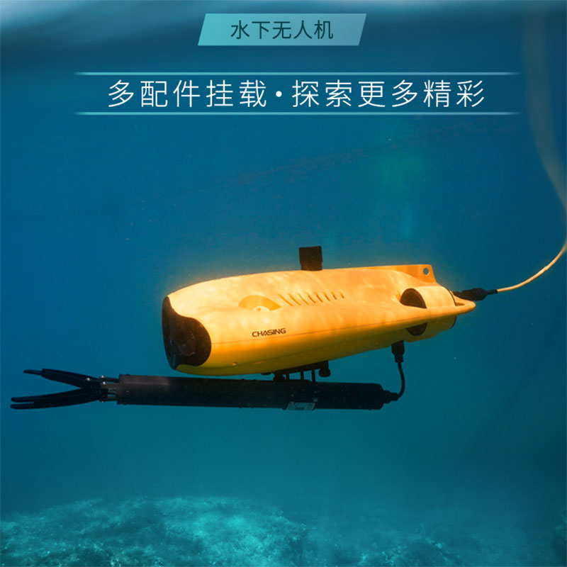 alvage Kurtarma Ekipmanları Yü - Fishing Depth Finder incelemesi ve fiyatı