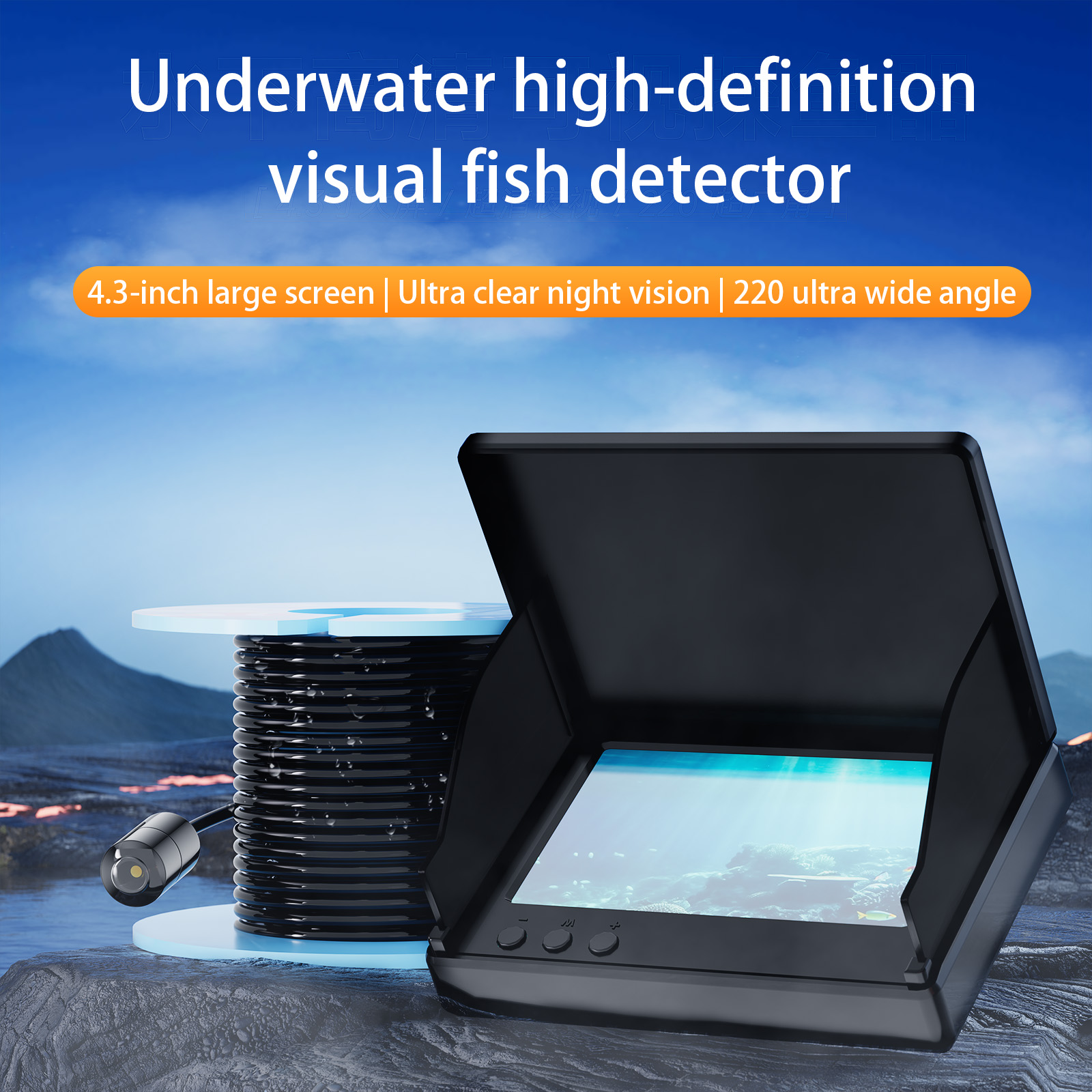 4.3 İnç Sualtı 15/30M Balıkçıl - Fishing Camera incelemesi ve fiyatı