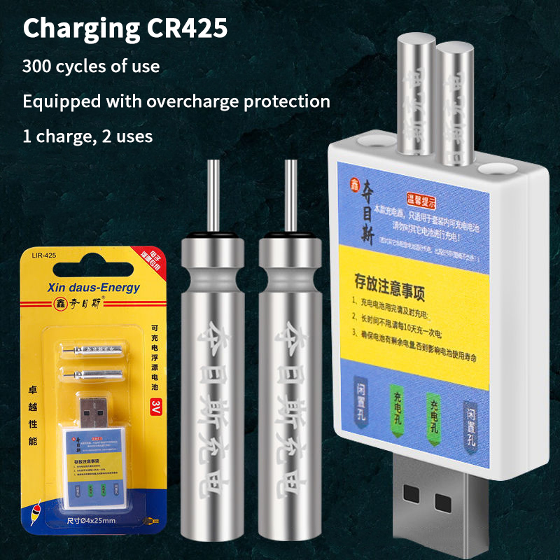 Şarj Edilebilir Pil CR425 USB  - Fish Finder Charger incelemesi ve fiyatı
