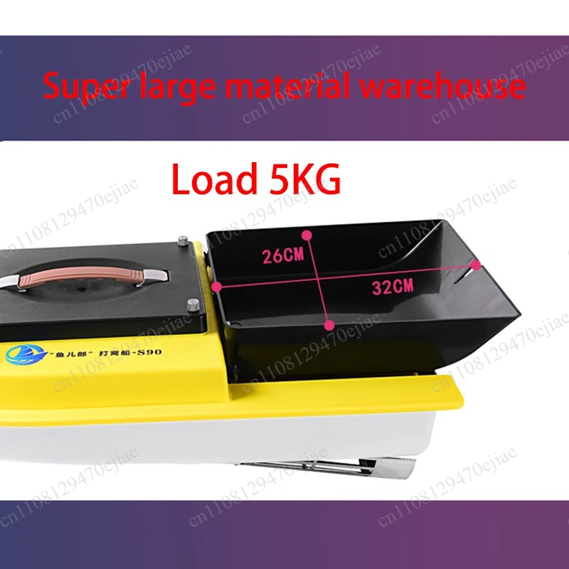 S90 12V RC GPS Yem Teknesi - 6 - Fish Finder Gps incelemesi ve fiyatı