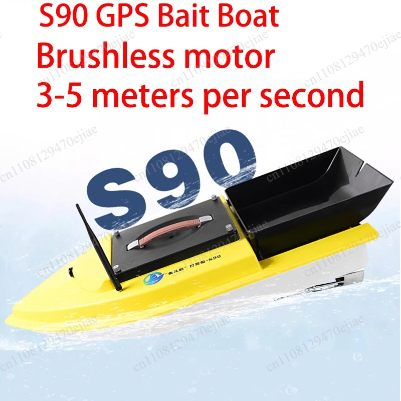 S90 12V RC GPS Yem Teknesi - 6 - Fish Finder Gps incelemesi ve fiyatı